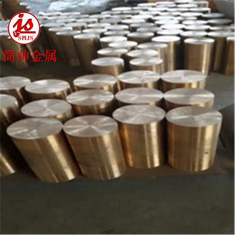 QAI9-4鋁青銅板QAI9-4鋁青銅棒