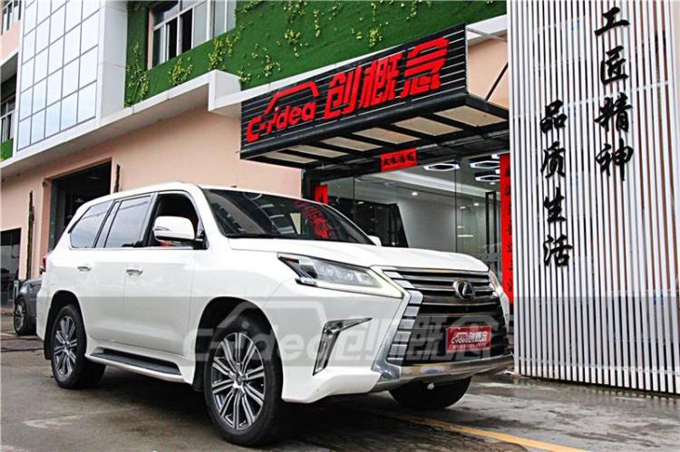 雷克薩斯LX570改裝4座內(nèi)飾 后排定制豪航空座椅