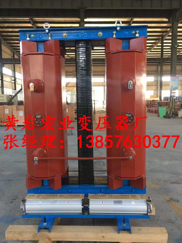 應急電源逆斯科特變壓器SCOTT-100-0.38變壓器