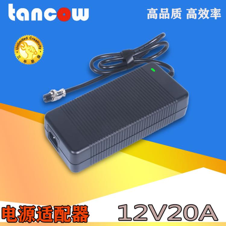 厂家12V20A电源适配器3C电动拖摆LED灯条开关电源