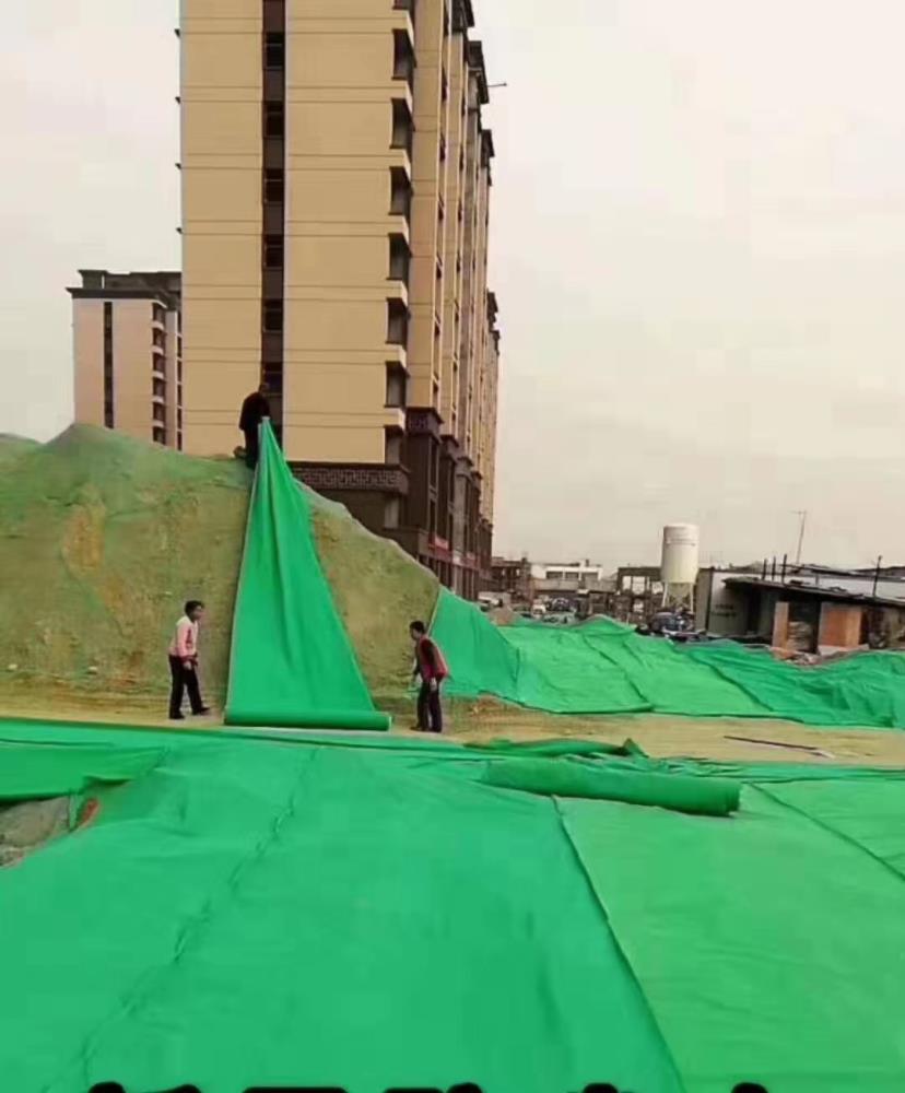 防塵綠色土工布A西安防塵綠色土工布A防塵綠色土工布廠家