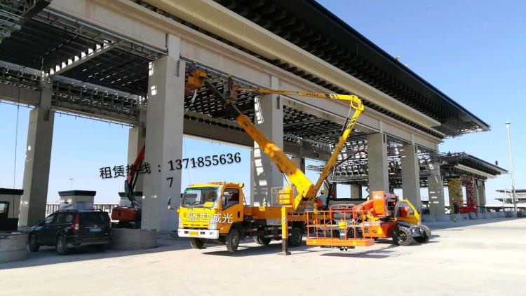 供應北京高空車出租