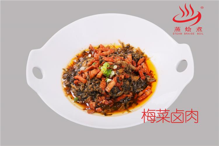 快餐蓋澆飯料理包廠家供應(yīng)外賣半成品菜梅菜鹵肉蓋澆飯料理包