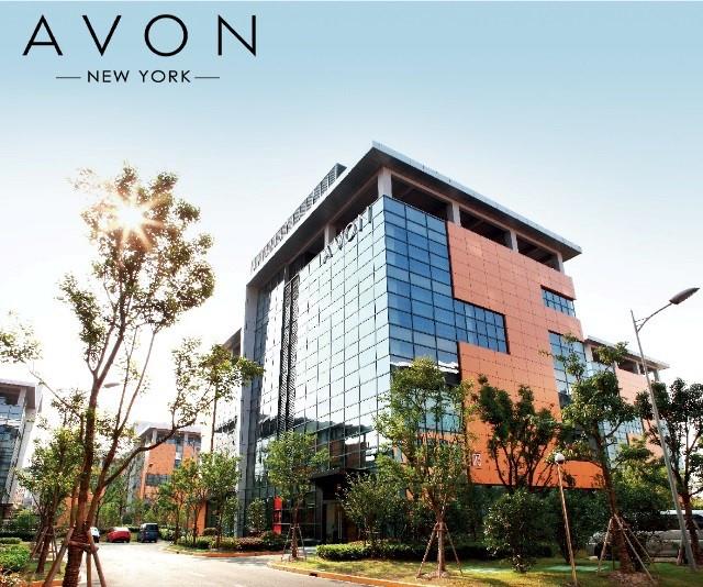 重慶AVON驗廠輔導 AVON驗廠工廠必備策略