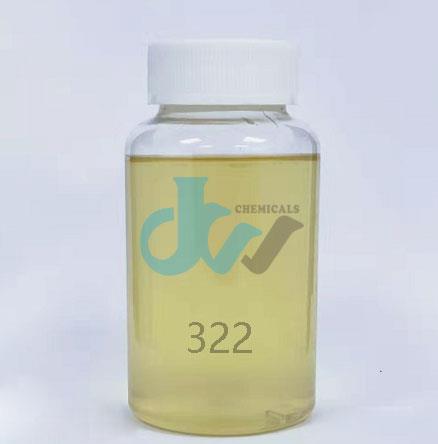 高溫勻染劑透染 DW-322優(yōu)異的 透染性緩染性和分散性