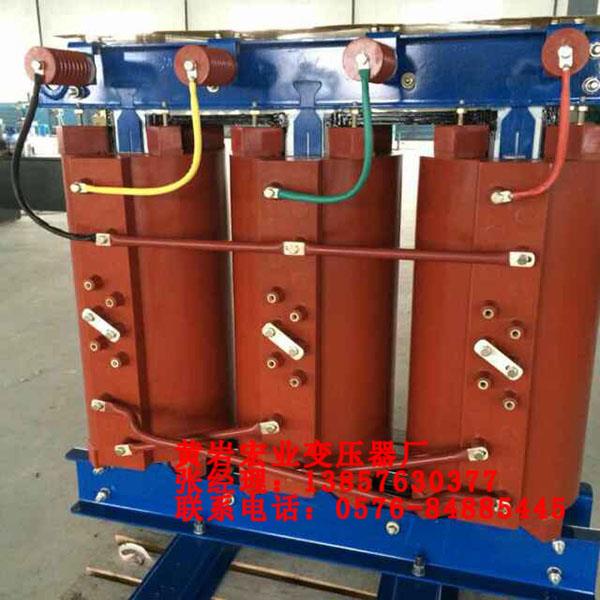 黃巖宏業電力變壓器DKSC-1000-35-315-10