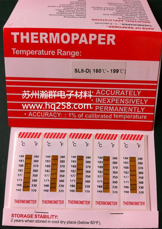 D型160度-199度八格测温纸THERMOMETER