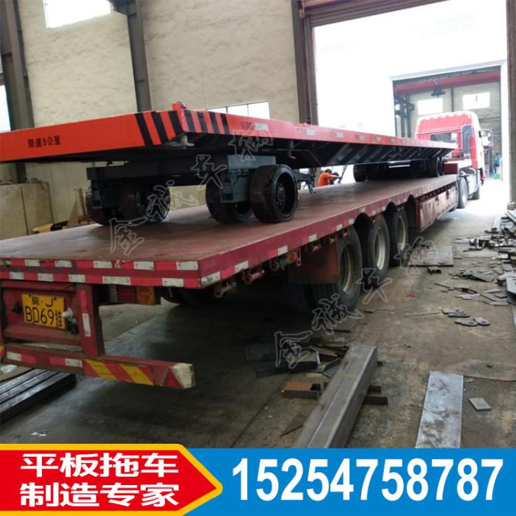 山東金誠非標定制型30噸廠區平板拖車