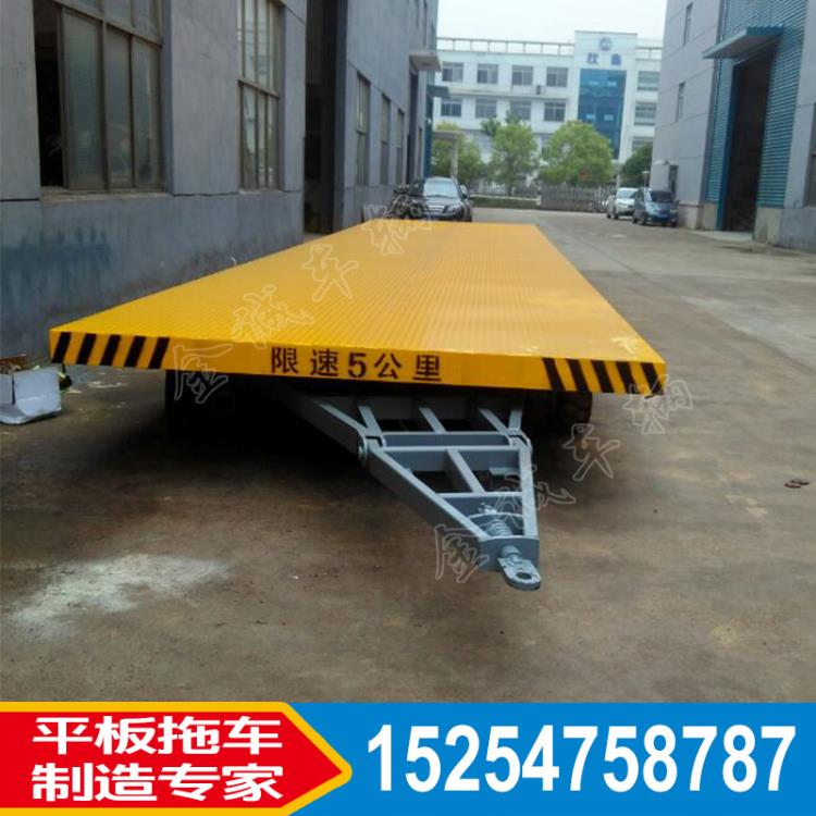 金誠非標定制型13米廠區平板拖車