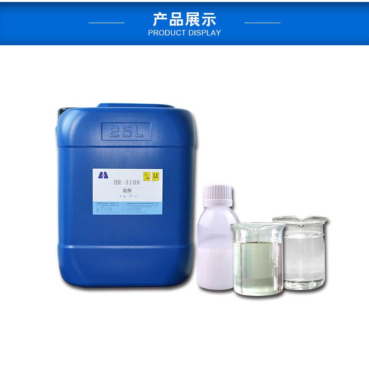 地坪涂料消泡剂水性地坪涂料消泡剂