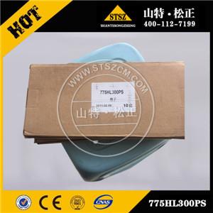 小松挖掘機(jī)配件PC300-7斗齒銷775HL300PS