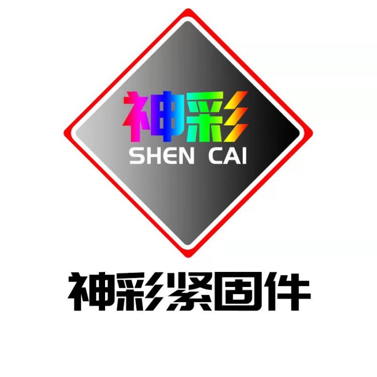 國標小頭帶孔膨脹螺栓國標圓孔拉爆窗式壁虎中空壁虎