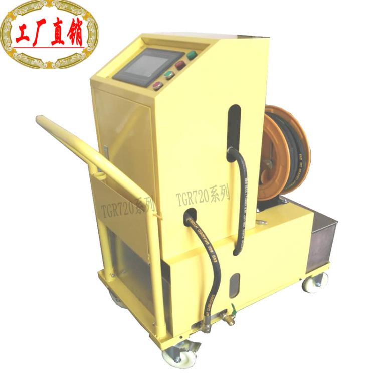 TGR720電動定量潤滑油加注機 PLC控制自動液壓油加油機