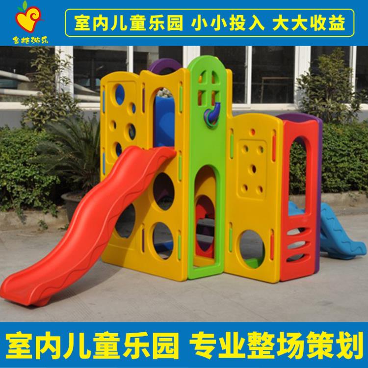 淘氣堡大蹦床親子兒童樂園設備直銷玩具室內家庭大游樂場廠家