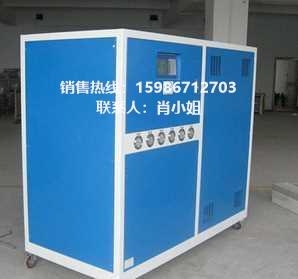 供應離心式冷水機