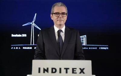 老撾inditex驗廠手冊目標和應用范圍
