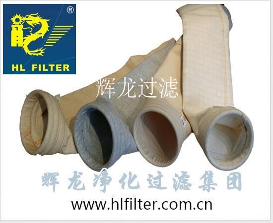 玻纖除塵濾袋生產廠家 玻纖除塵濾袋規格