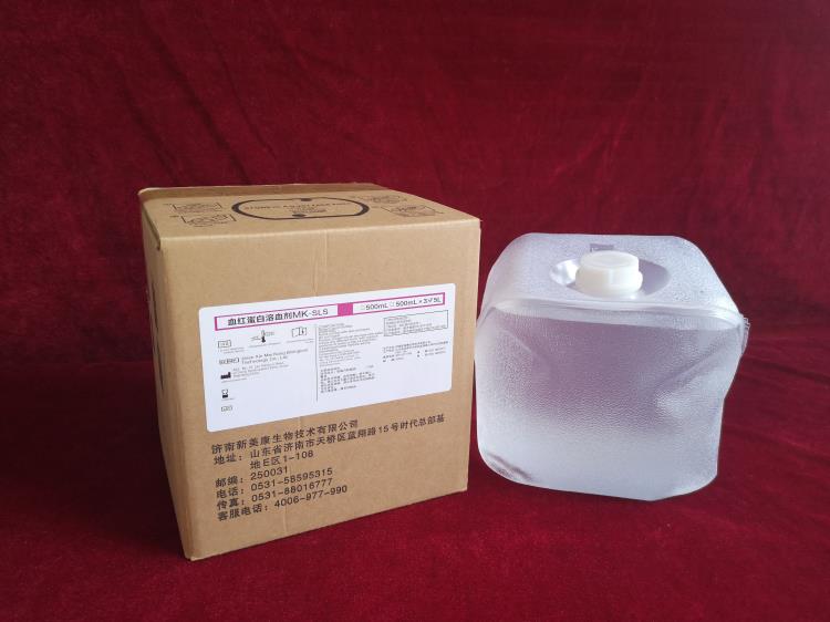 希森美康XS血球XS-500i 800i 900i 1000