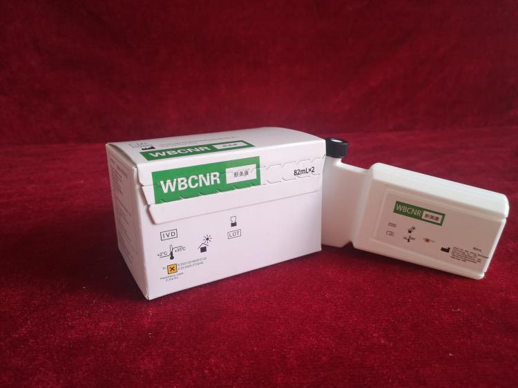希森美康XN血球試劑 產品 價格低廉