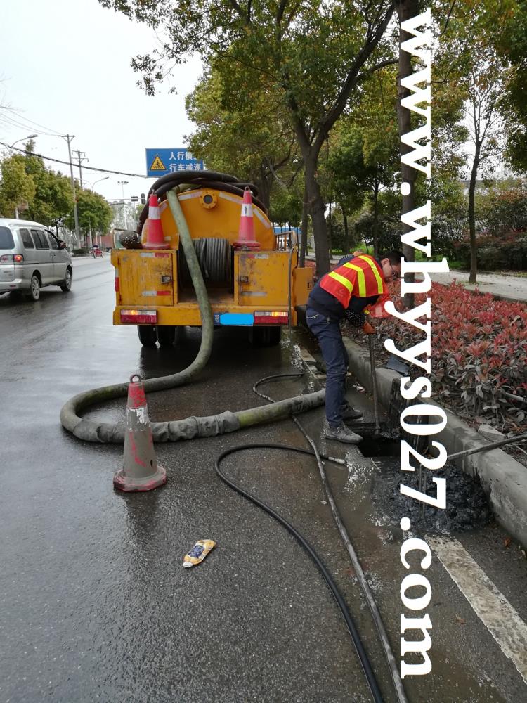 东西湖柏泉地区市政管道清淤 清抽化粪池服务