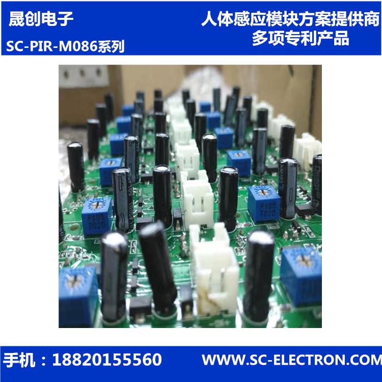 太阳能灯户外景观庭院灯家用超亮人体感应灯