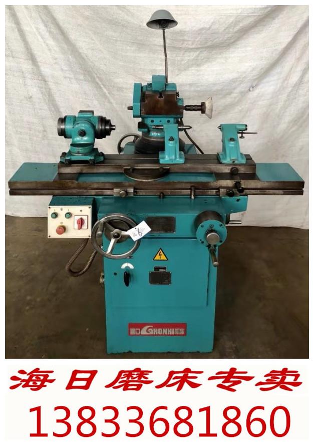 海日磨床出售二手磨床營口冠華工具磨床M6025K*630