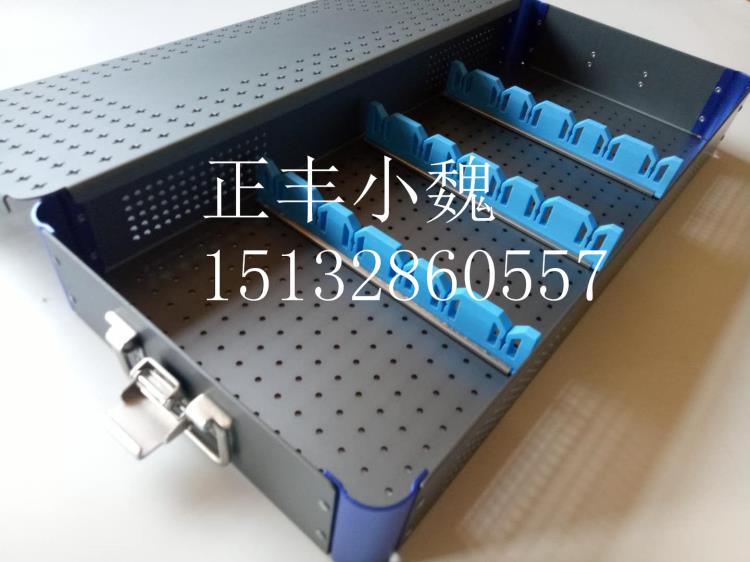 食道镜器械消毒盒  内窥镜盒 不锈钢支撑喉镜消毒盒