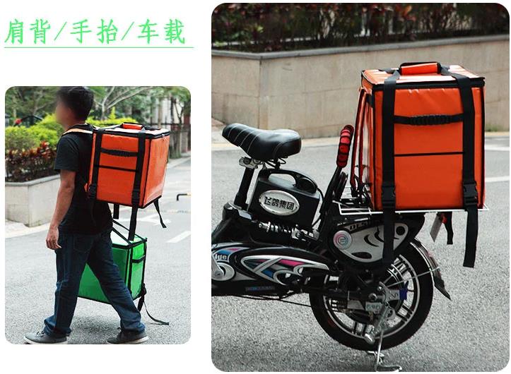 車(chē)載外賣(mài)保溫箱 電動(dòng)車(chē)送餐配送箱 保溫箱