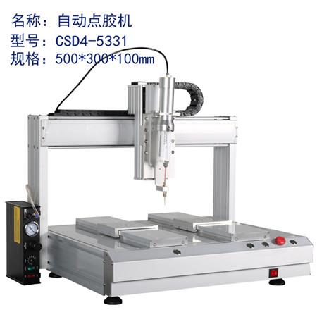 AB點(diǎn)膠機(jī)適合平板電腦殼的邊框涂膠