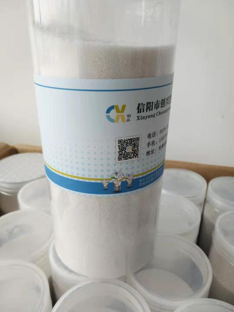 供應濟南輕質抹灰砂漿珍珠巖玻化微珠