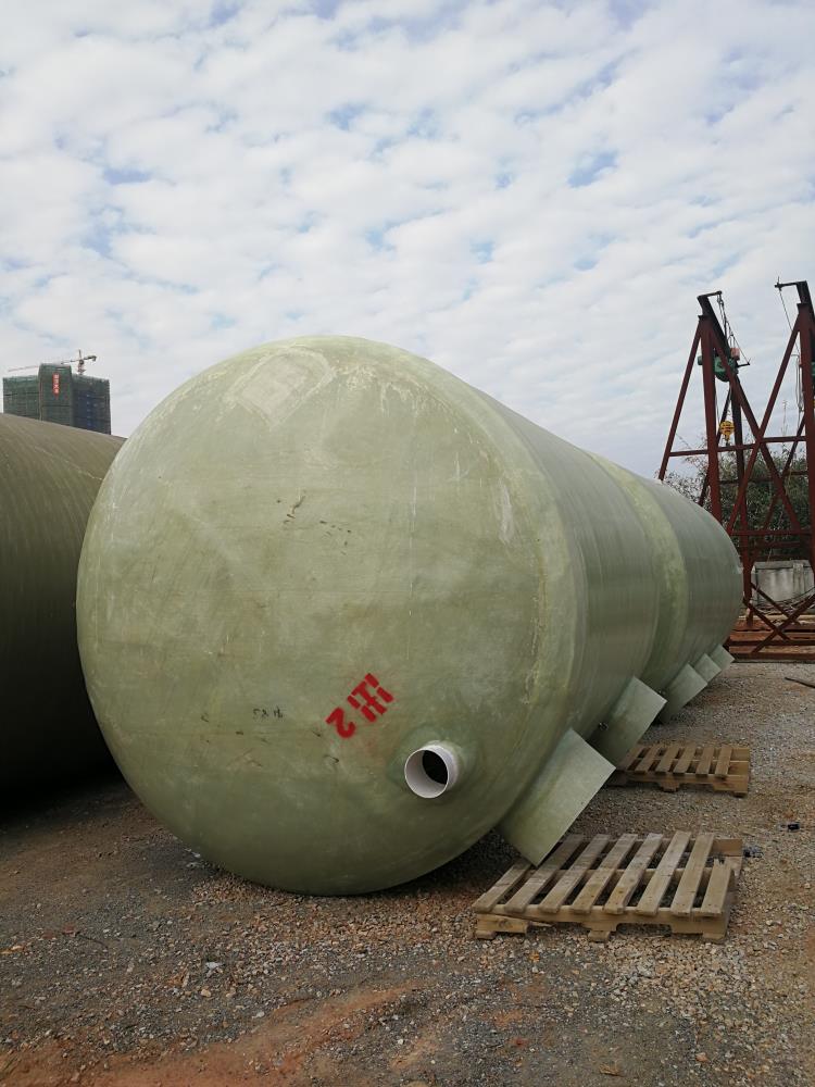 供應HFRP-20化糞池