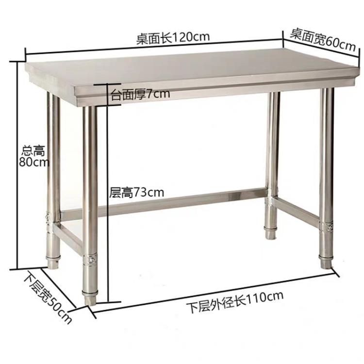 移动货架