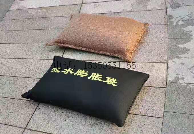 佛山CH-1型防洪沙包吸水膨脹袋的應(yīng)用范圍以及價(jià)格