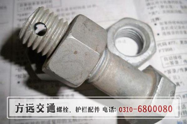 邯鄲方遠(yuǎn)交通 供應(yīng)電力螺栓 源頭工廠 價(jià)格優(yōu)惠