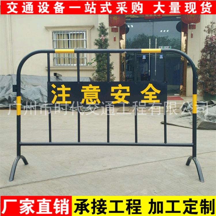 1500*1000mm黃黑鐵馬廠家直銷 施工鐵馬市政鐵馬護欄