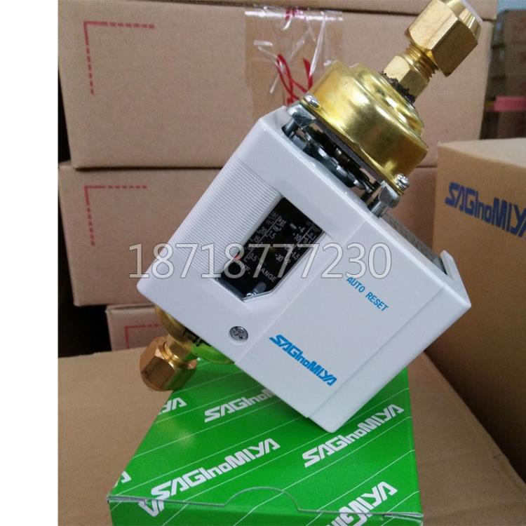 日本鷺宮壓差控制器WNS-C102X壓差開關 壓力控制器