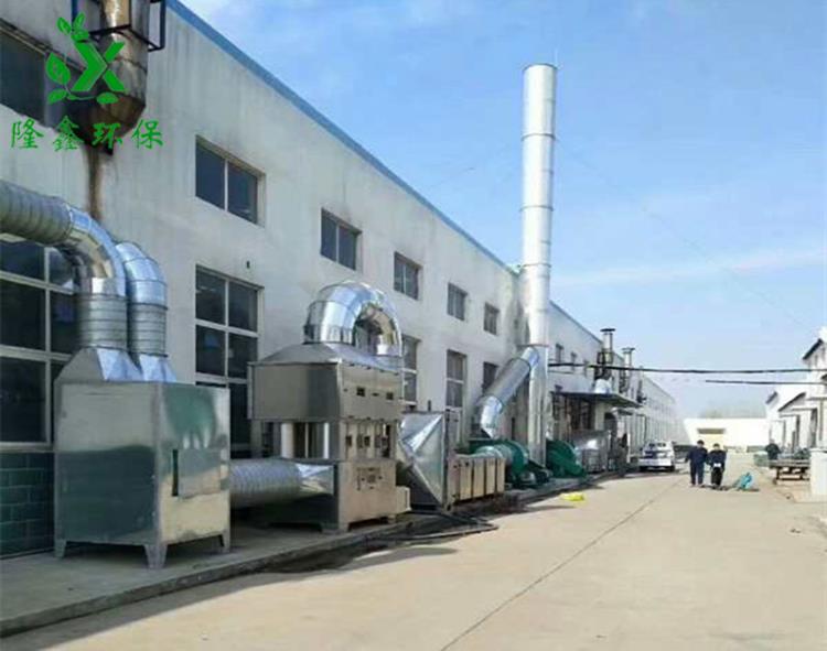 瀝青廢氣處理設備 瀝青廢氣處理設備報價
