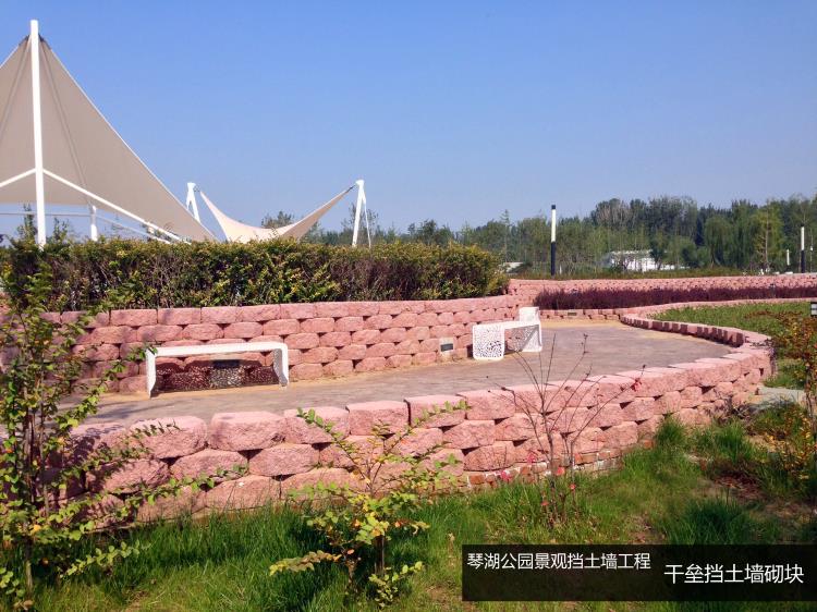 河北钦芃干垒砌块