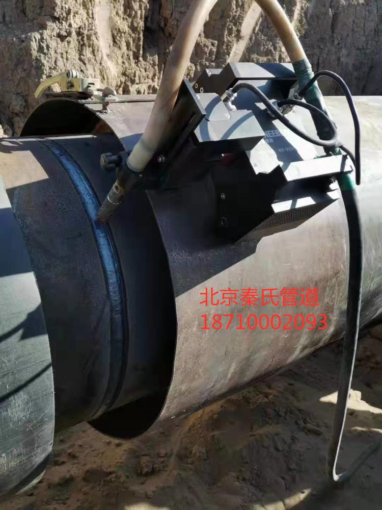 野外管道自動焊機小車 管道焊接小車 管道焊機廠家