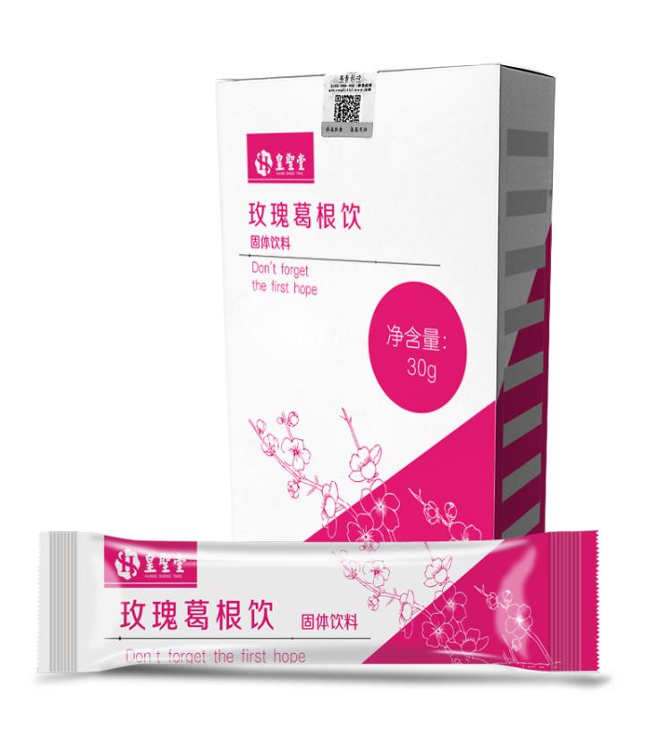 想要?dú)馍霰?一杯玫瑰葛根復(fù)合飲如此簡(jiǎn)單 姣好容顏直到永遠(yuǎn)