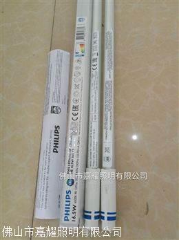 飛利浦MAS LEDtube 26WT5LED燈管可直接市電