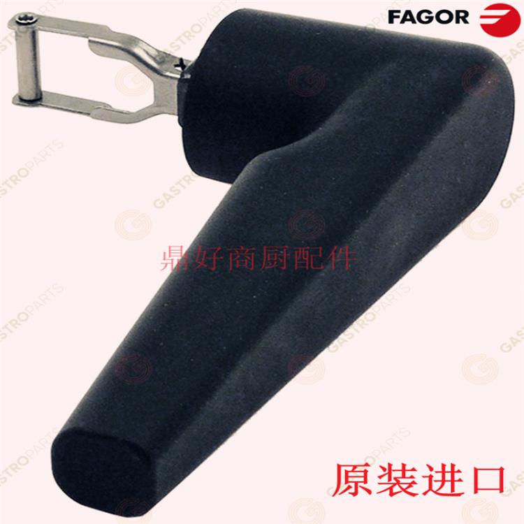 法格蒸烤箱零配件 FAGORAE ACE APE 061