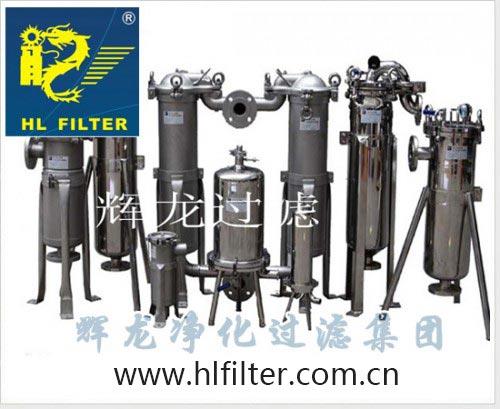 側(cè)入袋式過濾器價格 側(cè)入袋式過濾器生產(chǎn)廠