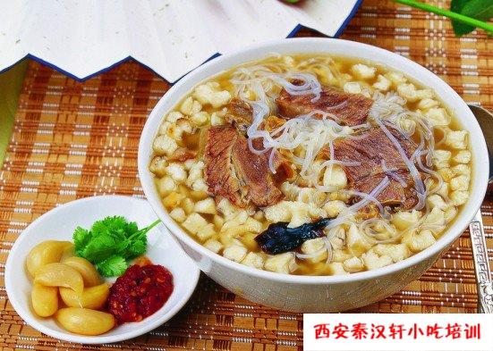 陜西小吃水盆羊肉羊肉泡饃技術(shù)