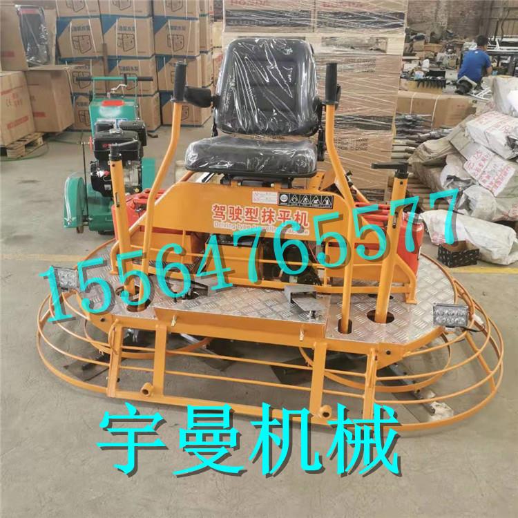 濟(jì)寧座駕抹光機(jī)生產(chǎn)廠家 混凝土水泥路面抹光機(jī)