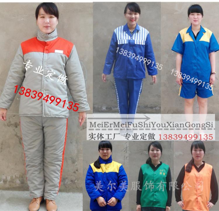 新疆監(jiān)獄服裝囚服勞改服棉衣勞改服棉衣犯人服裝廠家直銷