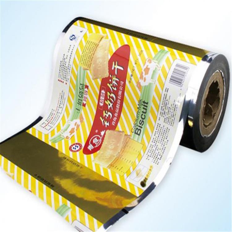 東莞企石鎮工廠定做制包裝卷膜復合膜彩色印刷膜品質好