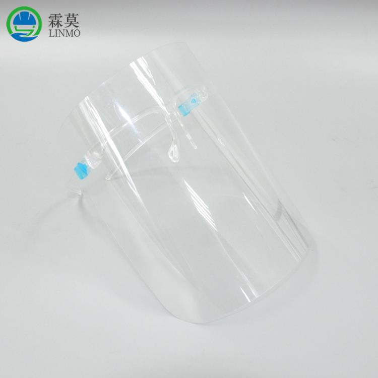 耳帶式防護(hù)面罩防化防沖擊聚碳酸酯防護(hù)面屏