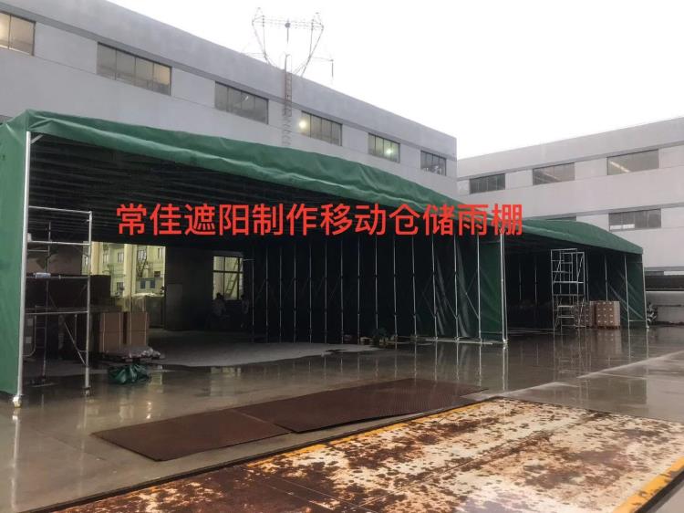 常州移动雨棚 推拉雨棚 铁材质上门测量安装定制 推拉棚厂家