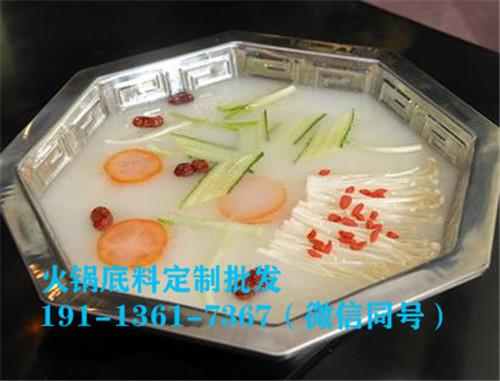 新疆菌汤火锅底料价格菌汤串串火锅底料